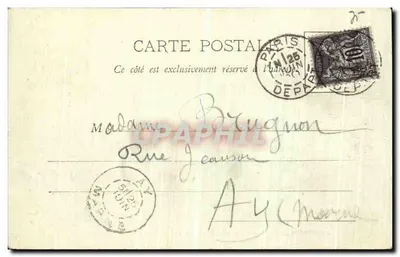 Esposizione del 1900 - Palazzo della Decorazione & Mobili — A. Taride, Parigi — Verso