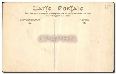 Las Boulogne — Zamek Bagatelle, Sfinks Perystylu — ND Phot — Rewers