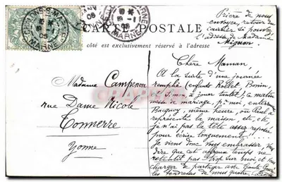 Place de la Concorde — Fontaine e Obélisco — Editado pelo Bon Marché — Paris — Verso
