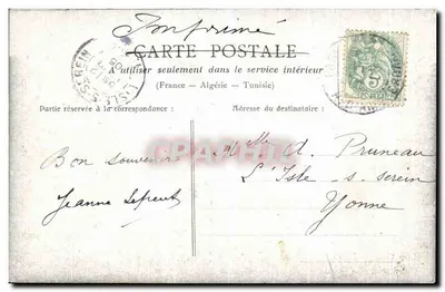 Paris - Bois de Boulogne - Porte Dauphine — publisher P.S.C. — Back