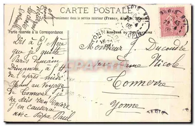 Paris — Bois de Boulogne — Lac de la Cascade — L. Ducourde, n°160 — Verso