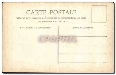 Paris — A Porta Saint-Denis — Collection Petit Journal — Verso