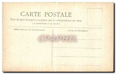 Paryż — Panthéon — Kolekcja Petit Journal — Rewers