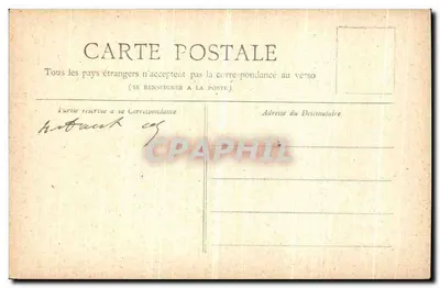 Paryż — Wieża Świętego Jakuba — Kolekcja Petit Journal — Rewers