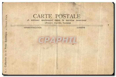 Paris — Statue d'Étienne Dolet — Éditeur non identifié — Verso