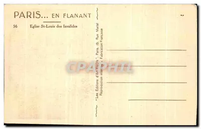 सेंट-लुई ऑफ़ इन्वैलिड्स की चर्च — पेरिस — कला संस्करण 'व्योन' संख्या 56 — पीछे