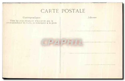 세인의 홍수 — 1910년 1월 — 파리 — 세인 거리 — 뒷면