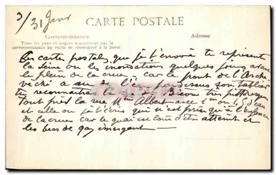 La piena del fiume Senna — Parigi - Il Quadrato del ponte Reale — ELD — Verso