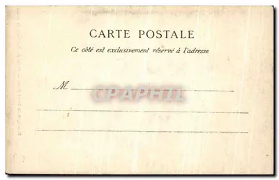 Porta do Bas-Côté direita — Igreja de Nossa Senhora — Editor: Émile Deville, número de série não visível — Verso