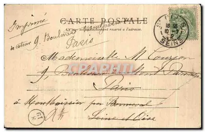 Saint-Denis — Grobowiec Marie-Antoinette w kryptzie Bazyliki Saint-Denis — F. Pouydebat, Paryż, nr 155 — Rewers