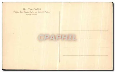 Palais des Beaux-Arts — Grand Palais — éditeur Tout PARIS — Achterkant