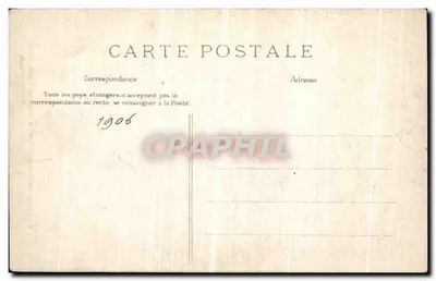 Paryż — Panthéon — "Le Penseur" autorstwa Rodina — Rewers
