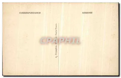 Parigi - La Santa Sagrada — Palazzo di Giustizia — A.P. 276 — Verso