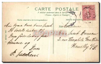 Paris - Ponte dos Artes e a Instituição — editor S. editor, 1947 — Verso