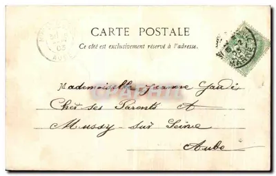 Châlons-sur-Marne, Katedra — G. Durand, fot.-wyd., Châlons — Rewers