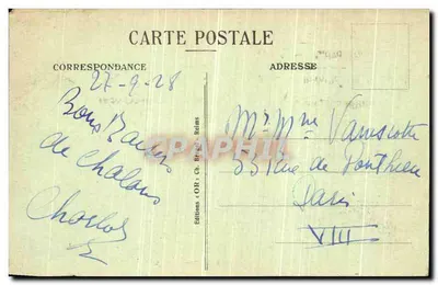 Chalons-sur-Marne — Pomnik Upamiętniający Zmarłych. "La Relève", autorstwa Gaston Broquet. — Rewers