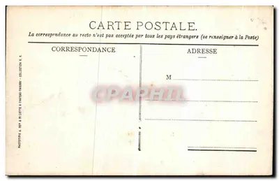 Châlons-sur-Marne - Kasa Oszczędności - Widok ogrodu — Rewers