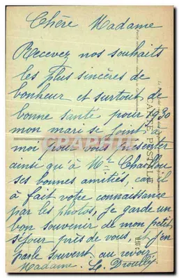 Chalons-sur-Marne — Le Jard i jego Promenades — V. Thuillier, wydawca, Reims, nr 35 — Rewers