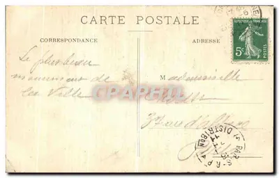 Chalons-sur-Marne — A Catedral — O Portal — Verso