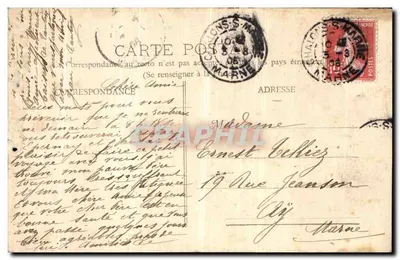 Chalons-sur-Marne — Porta della facciata principale della chiesa N.D. de l'Epine — editore sconosciuto — Verso