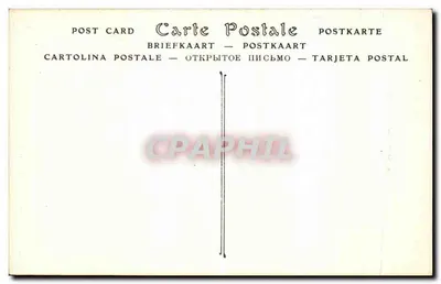 Langres — Porta Renascentista deslocada — Livraria-Papelaria Paul Mongin, n°200 — Verso