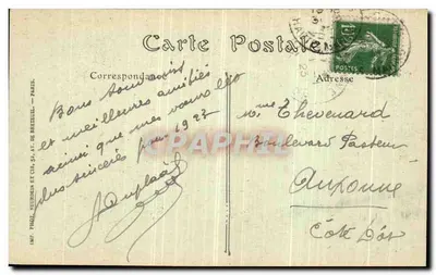 Langres — Katedra św. Mammès, portal południowy — Rewers