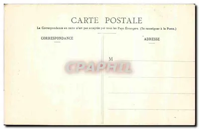Castelo do Rocher — Mezangères (Marenne) — Hamel-Jallier et Cie, n°7 — Verso