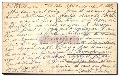 Pontmain — Bazylika i Plac — wydawca nieznany, numer seryjny nieczytelny — Rewers