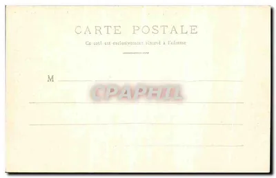 Mayenne - Quai Carnol. Kasa Oszczędności. — Poirier bracia, wydawcy, Mayenne — Rewers