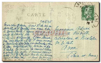 Stacja miejska w Laval — widok z posterunku — kolekcja A. Waron, St-Briac — Rewers