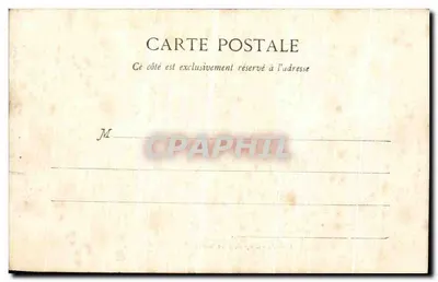 Laval - Kaplica św. Martyna — Hamel Jallier — Rewers