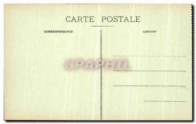 Laval — Katedra, Pałac, Drzwi Beuchereuse — N.G. — n°12 — Rewers