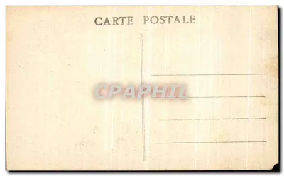 Nancy - Place Stanislas - Fragmento delle Grilles Jean Lamour — Verso