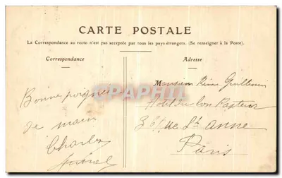 NANCY — Fontanna Amphitryty, autorstwa Guibiala, i kratka Jeana Lamoura (1755) — Rewers