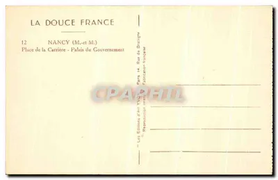 Place de la Carrière - Palais du Gouvernement — Nancy — Éditions d'Art Yvon, Paris — Rewers