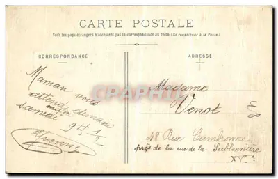 Nancy — Porte Saint-Georges — Maison des Magasins Rénnés, édit. — Verso