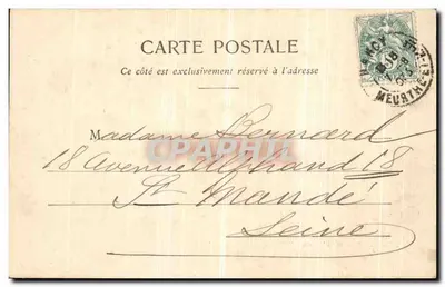 NANCY - Place Stanislas, zajęcie Pałacu Miejskiego — Zbiór F. S. — Rewers