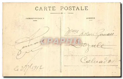 NANCY - Plac Carrière i Arc de Triomphe — Gedovius, Nancy, n°33 — Rewers