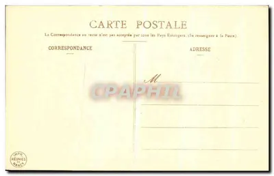 NANCY — Arc de Triomphe widziany z Place de la Carrière — Rewers