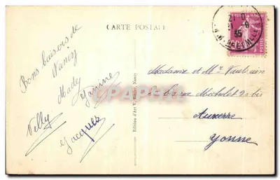 NANCY - Widok na plac Stanisława z łuku triumfalnego — Wydawnictwo Sztuki V. Reder, nr 473 — Rewers