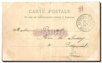Paryż - Jardin des Plantes - Wnętrze Galerii Zoologii — wydawca R. DORANY, numer serii nie widoczny — Rewers