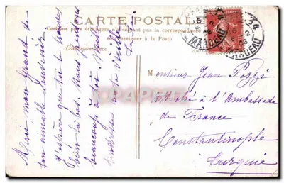 Place de la Nation : Le Triomphe de la Liberté — éditeur Paris, n° de série non visible — Achterkant