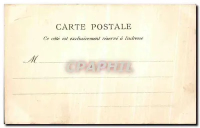 Bois de Boulogne — Het Meer — Het Embarcadère — Moderne ansichtkaart n°158 — Achterkant
