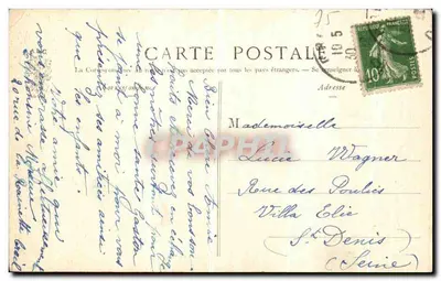 Paryż - Hôtel de Ville — Salon des Lettres — L. Leroux — Rewers