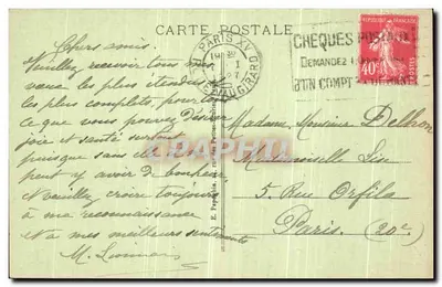 L'Obélisque de Louxor - Place de la Concorde - A.P. - n°76 — Verso