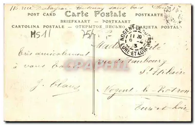 PARIS — Widok na Sacré-Cœur, z Torii Eiffel podczas burzy — ND Phot. n°3514 — Rewers