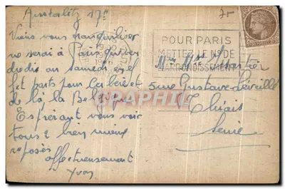 Paris — La Seine et le Pont Alexandre-III — éditeur imprimeur non visible — Verso