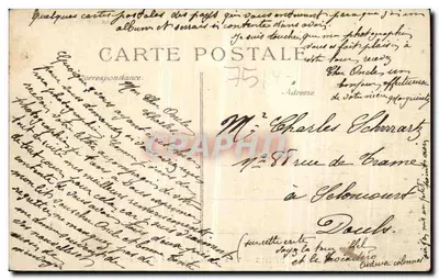PARIS — Widok z mostu Grenelle — 4286 — Rewers