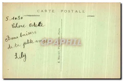 Kościół i plac Trójcy Świętej — Paryż — E. M. n° 5051 — Rewers