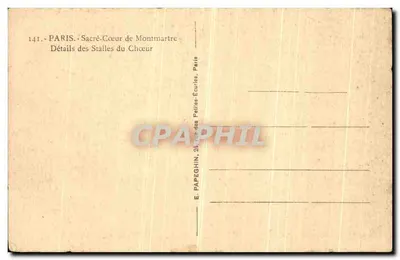 Detalles de las sillas del coro — Sacré-Cœur de Montmartre — E. Papeghin, París — Reverso